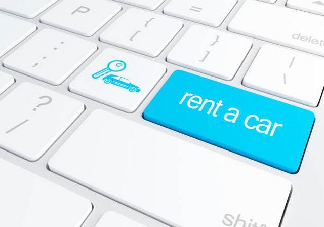 تأجير سيارة في تركيا