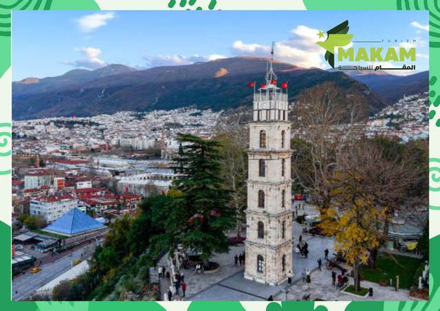 رحلات بورصة اليومية