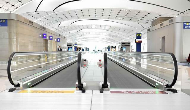 توصيل من مطار اسطنبول