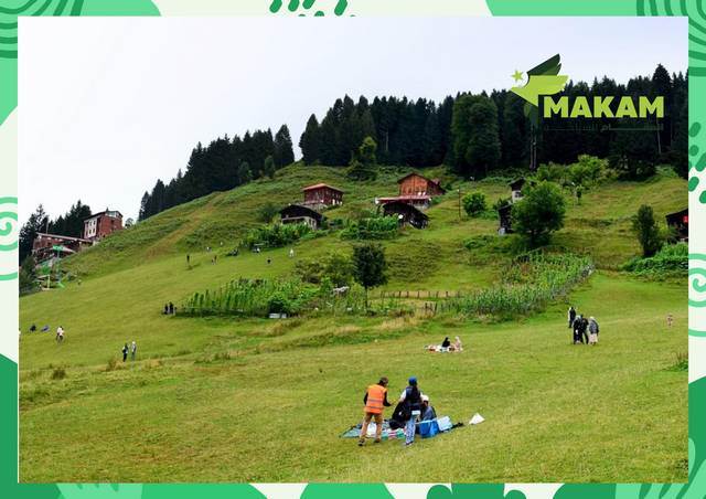 كم تبعد ايدر عن طرابزون​