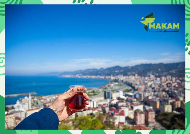 كم تبعد ريزا عن طرابزون