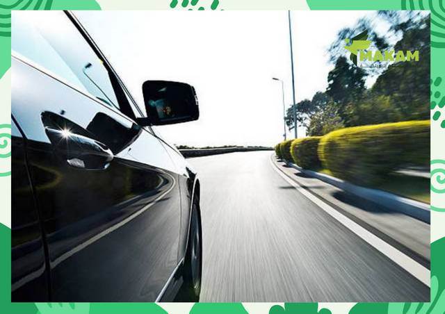 مكاتب تاجير السيارات في مطار طرابزون