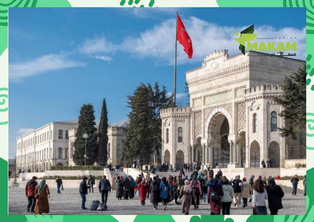 جدول سياحي في اسطنبول الاسيوية