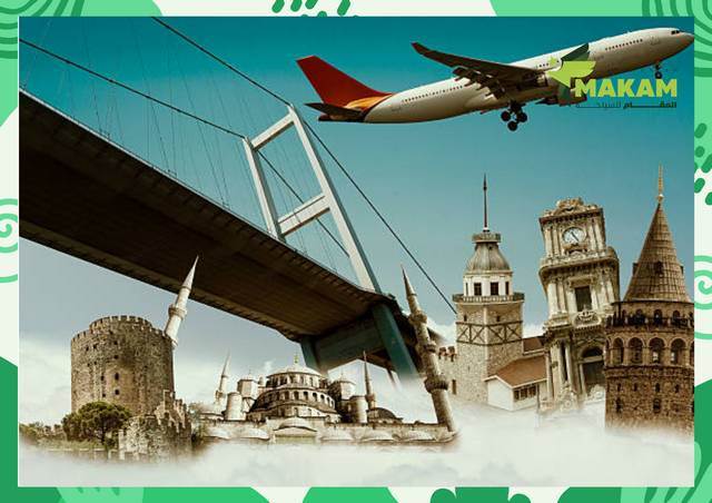 برنامج سياحي في اسطنبول 15 يوم