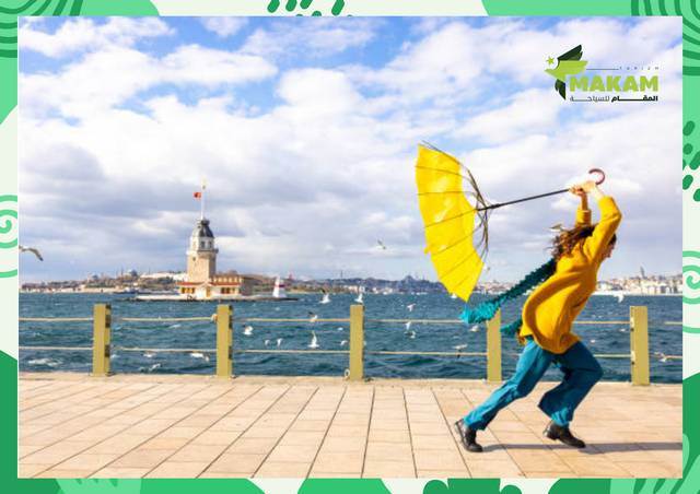 جدول سياحي اسطنبول 7 ايام