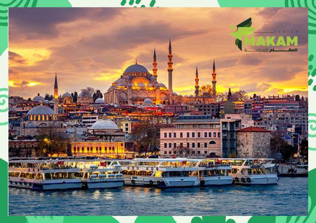 رحلات يومية في إسطنبول بأقل تكلفة