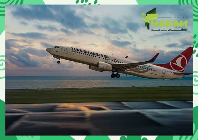 توصيل من مطار طرابزون الى اوزنجول