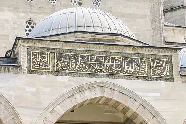 افضل الاماكن السياحية في انقرة